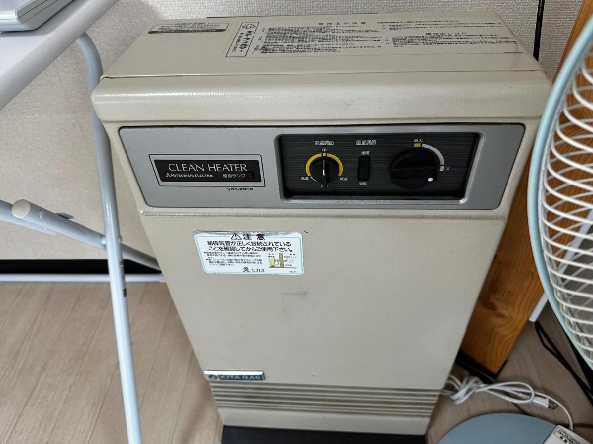 Hokusei Bldg 42 ほくせいビル 42号室 Apartment Сапоро Екстериор снимка